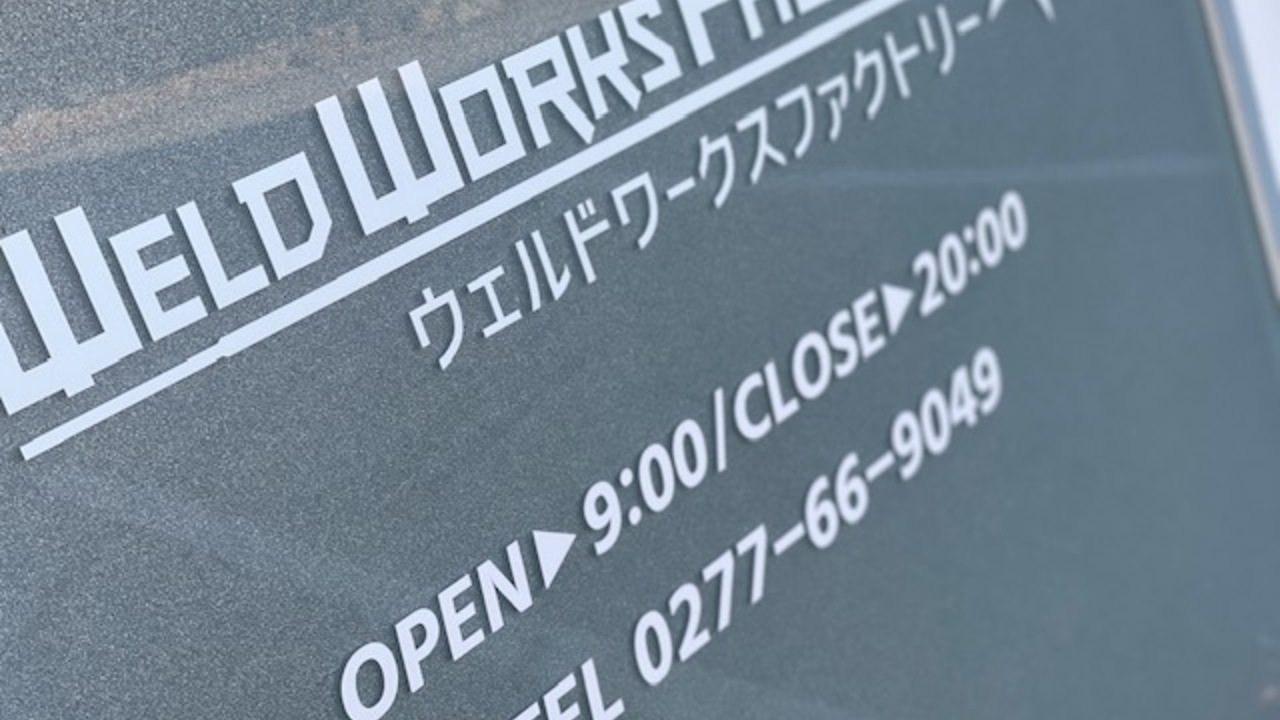 お知らせブログの写真