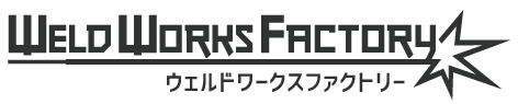 溶接をイメージしたweld works factoryのロゴ